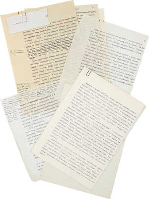 Воспоминания (автобиография) В.Г. Лидина. 1932-1942 гг.